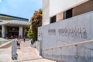 Acropolis Museum, Athens