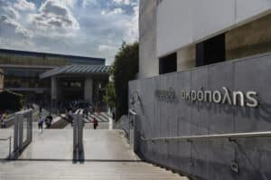 Acropolis Museum exterior on Dionysiou Areopagitou Street