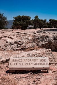 Altar of Zeus