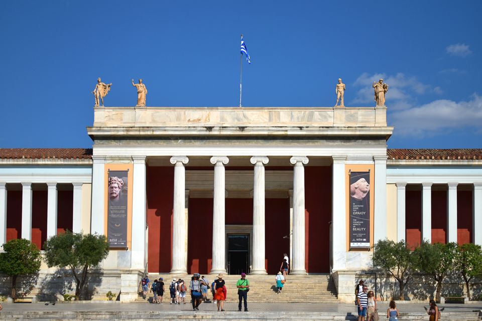 The National Archaeological Museum of Athens