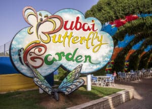 Entrance of a Dubai butterfly garden