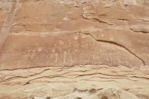 The Petroglyph Trail of Mesa Verde National Park, Colorado.